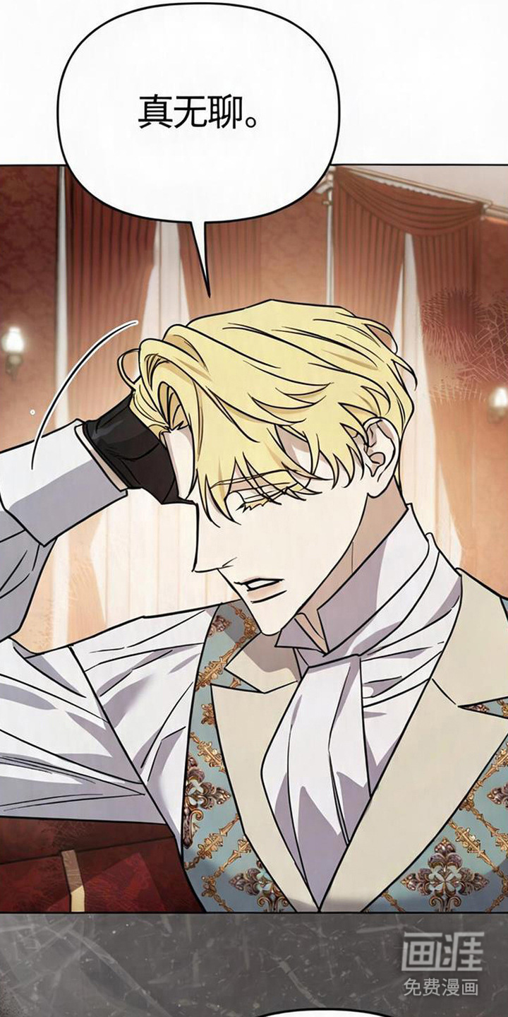 第9话20