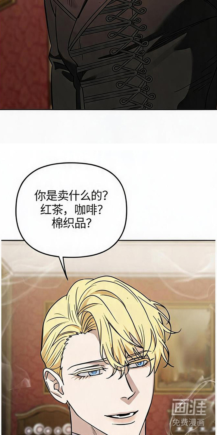 第9话5