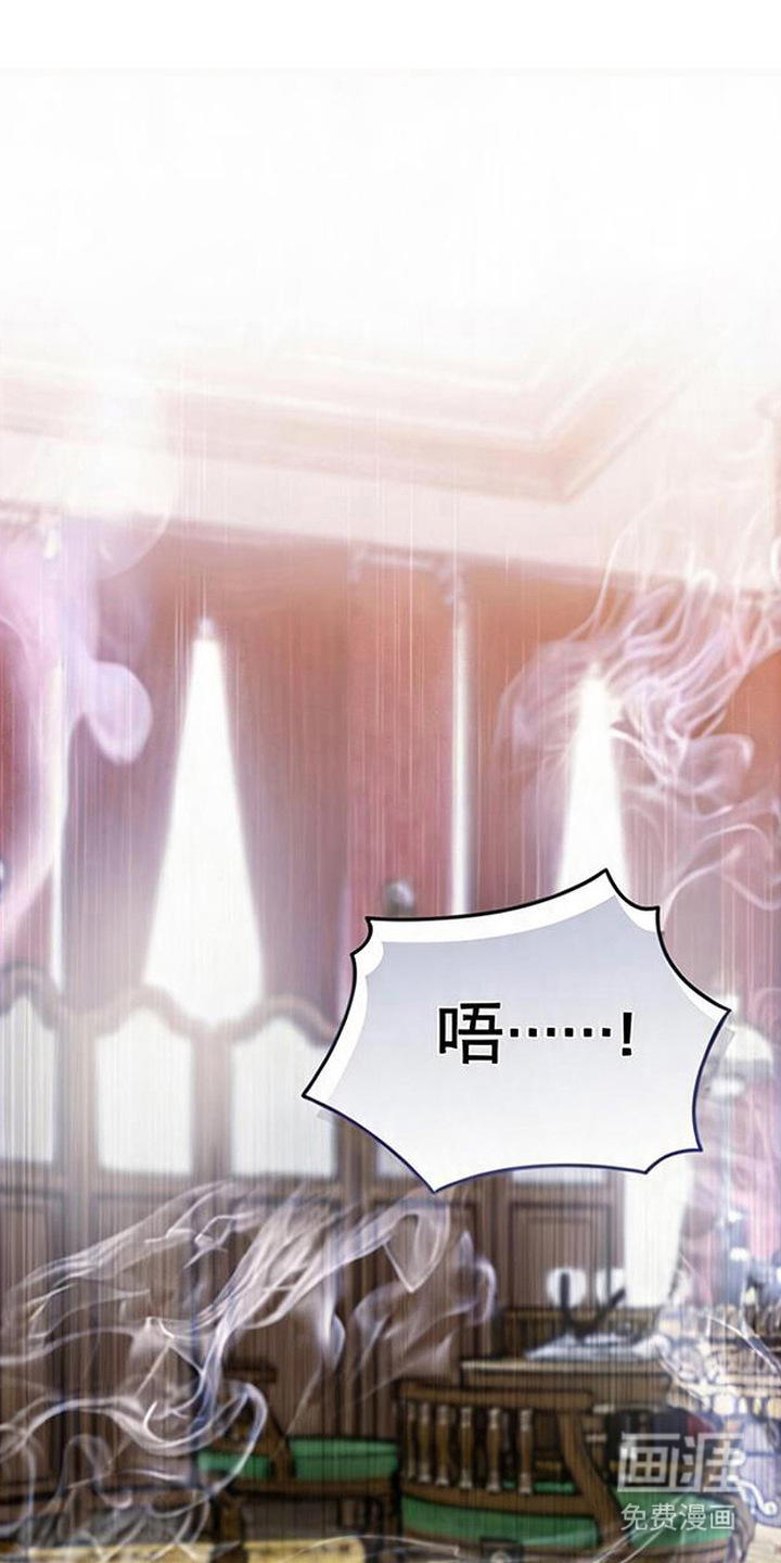 第8话0