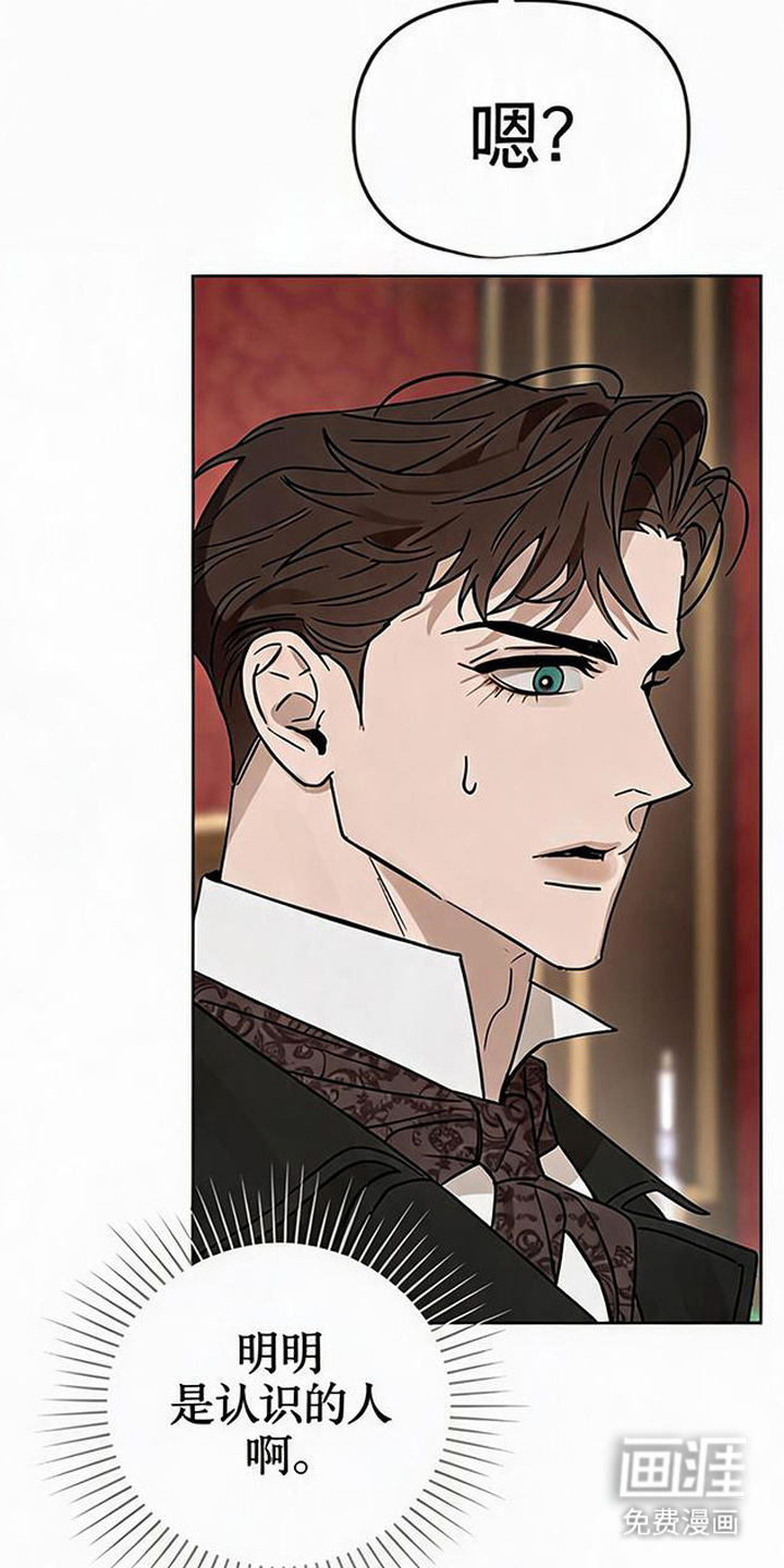 第8话12