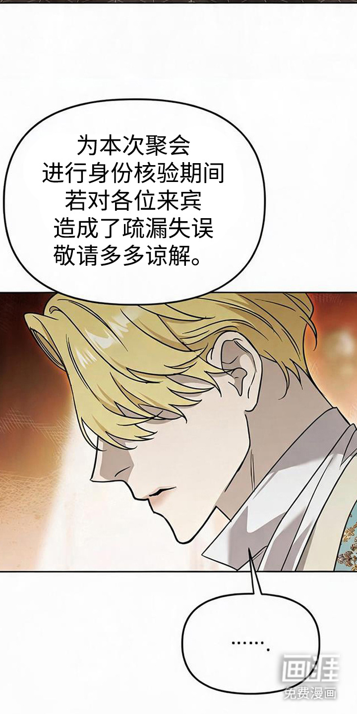 第8话28