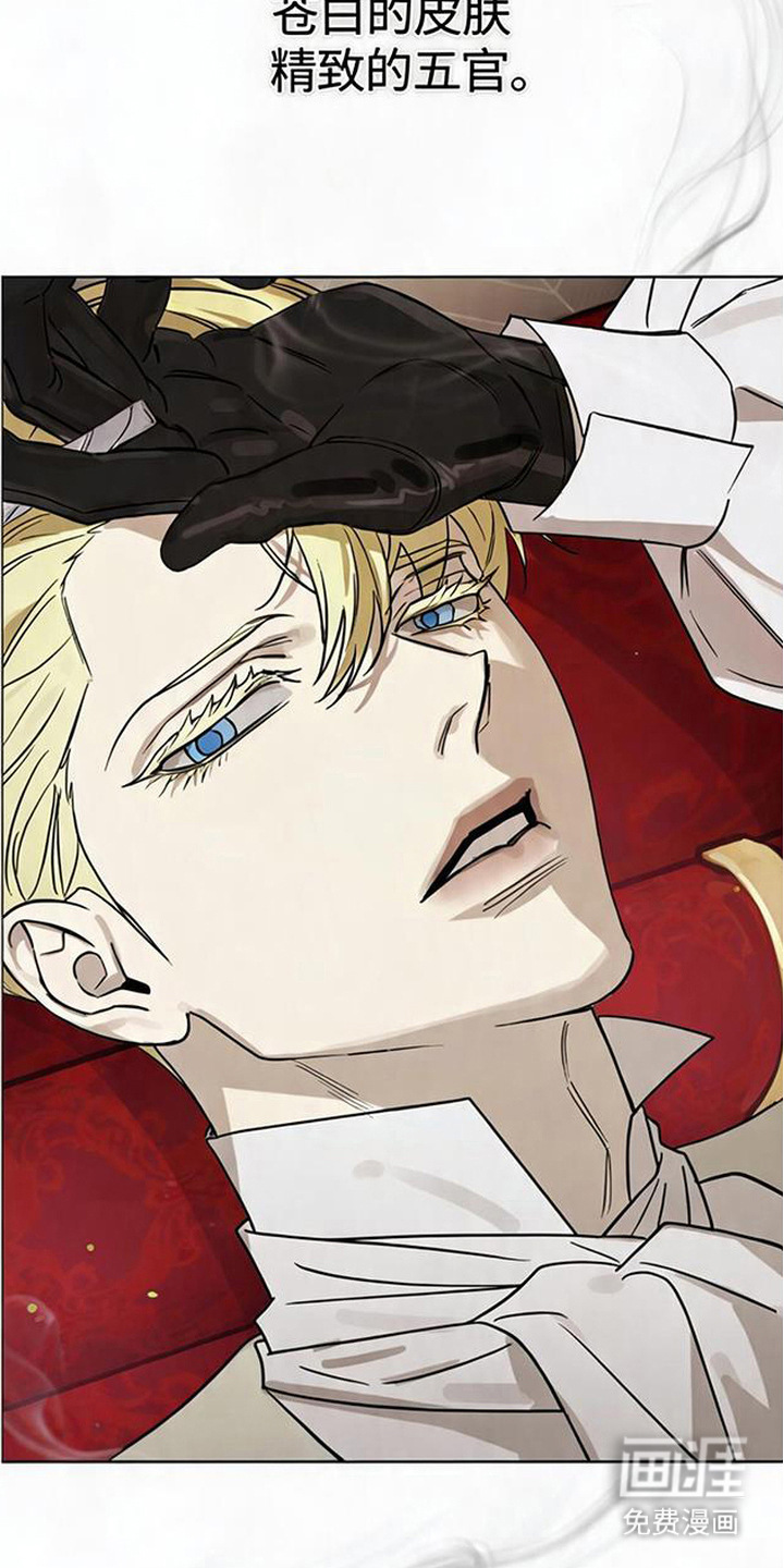 第8话5