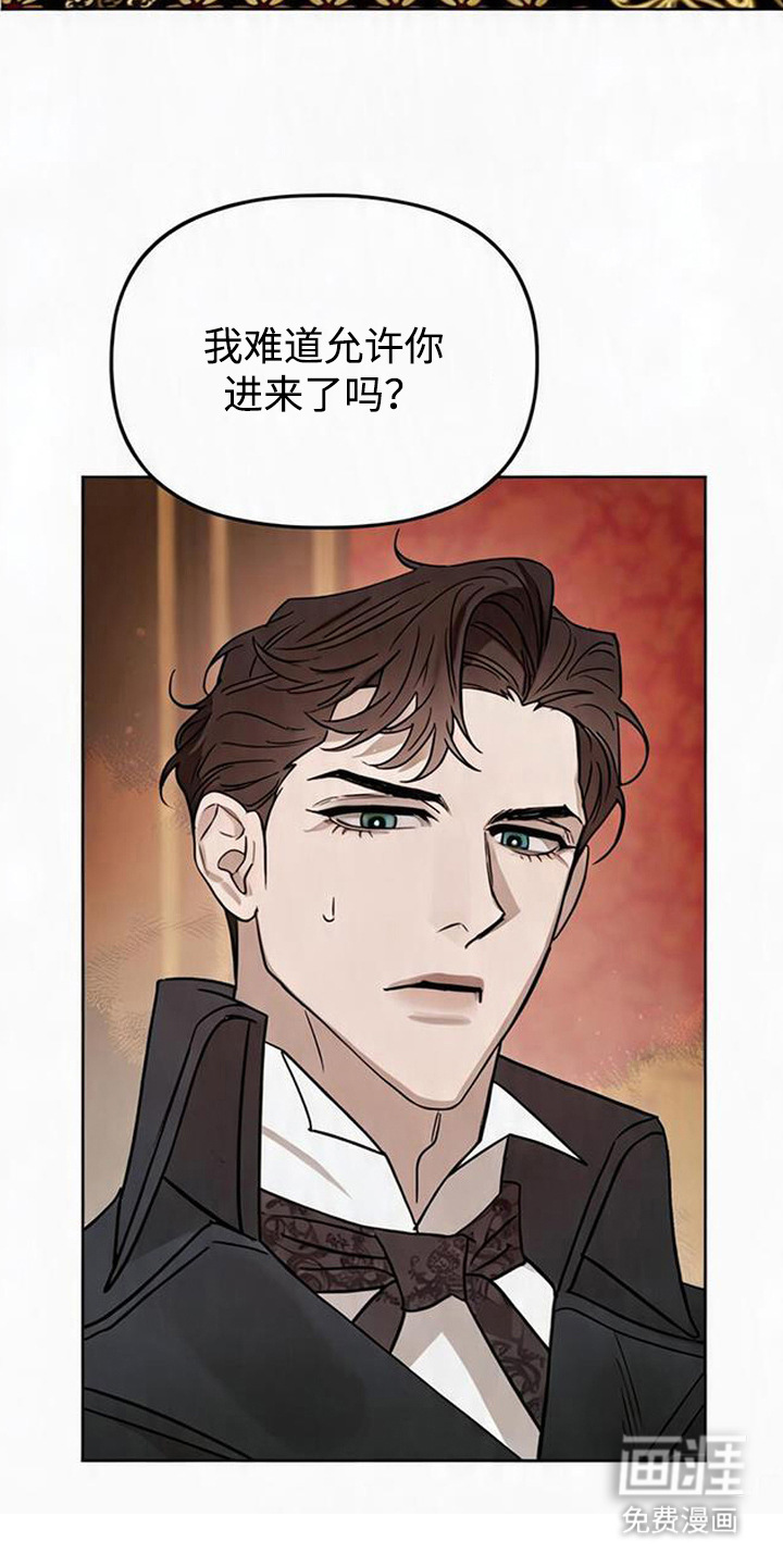 第8话9