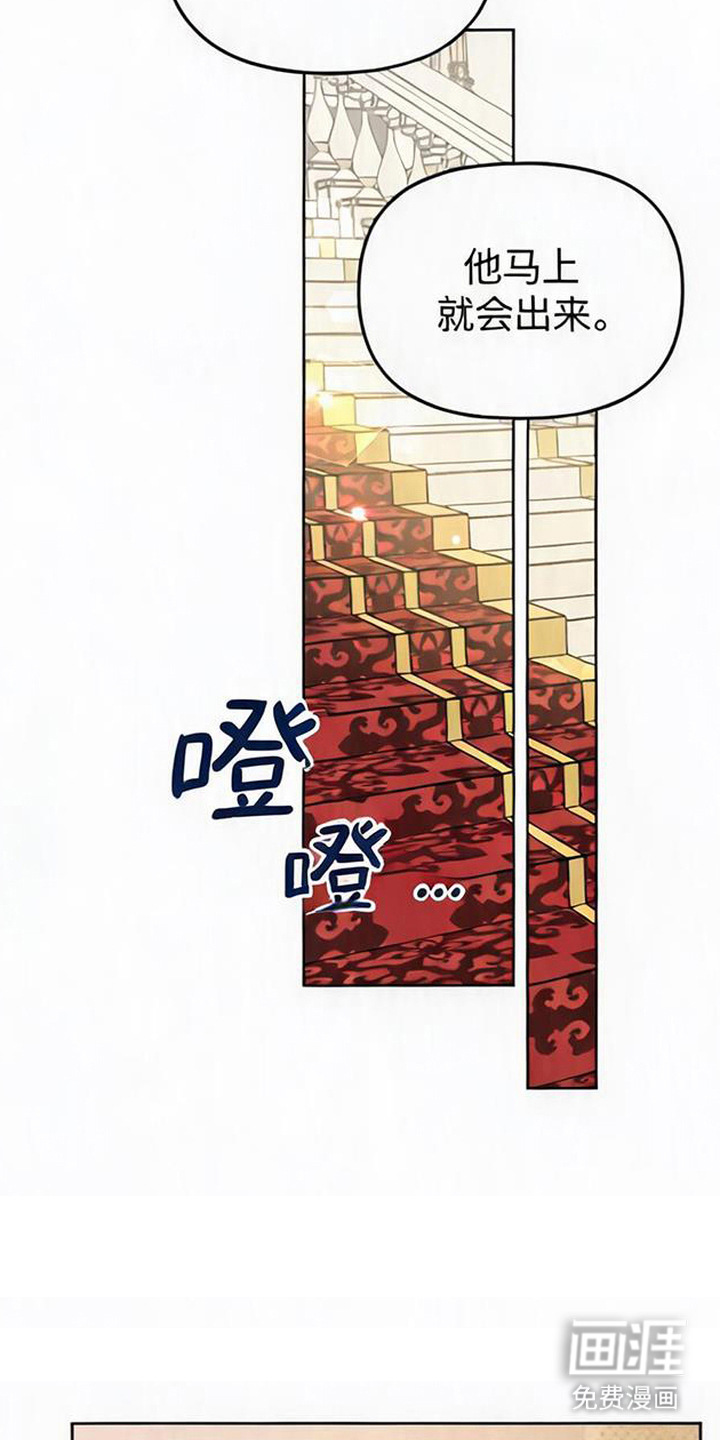 第7话19
