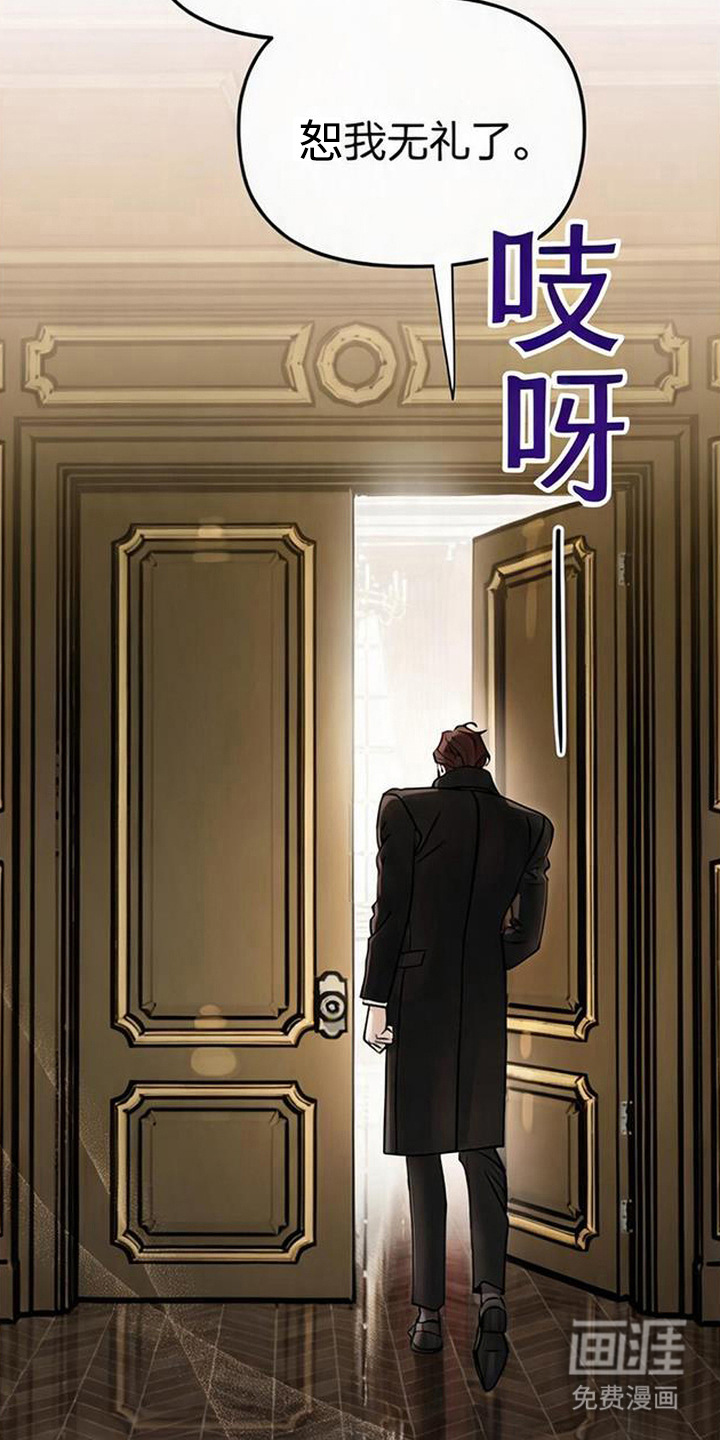 第7话25
