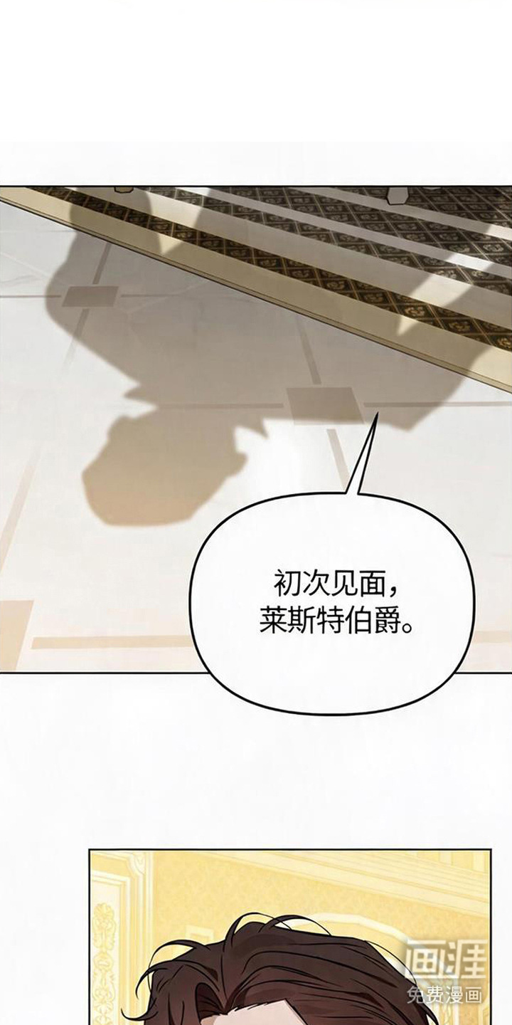 第5话10