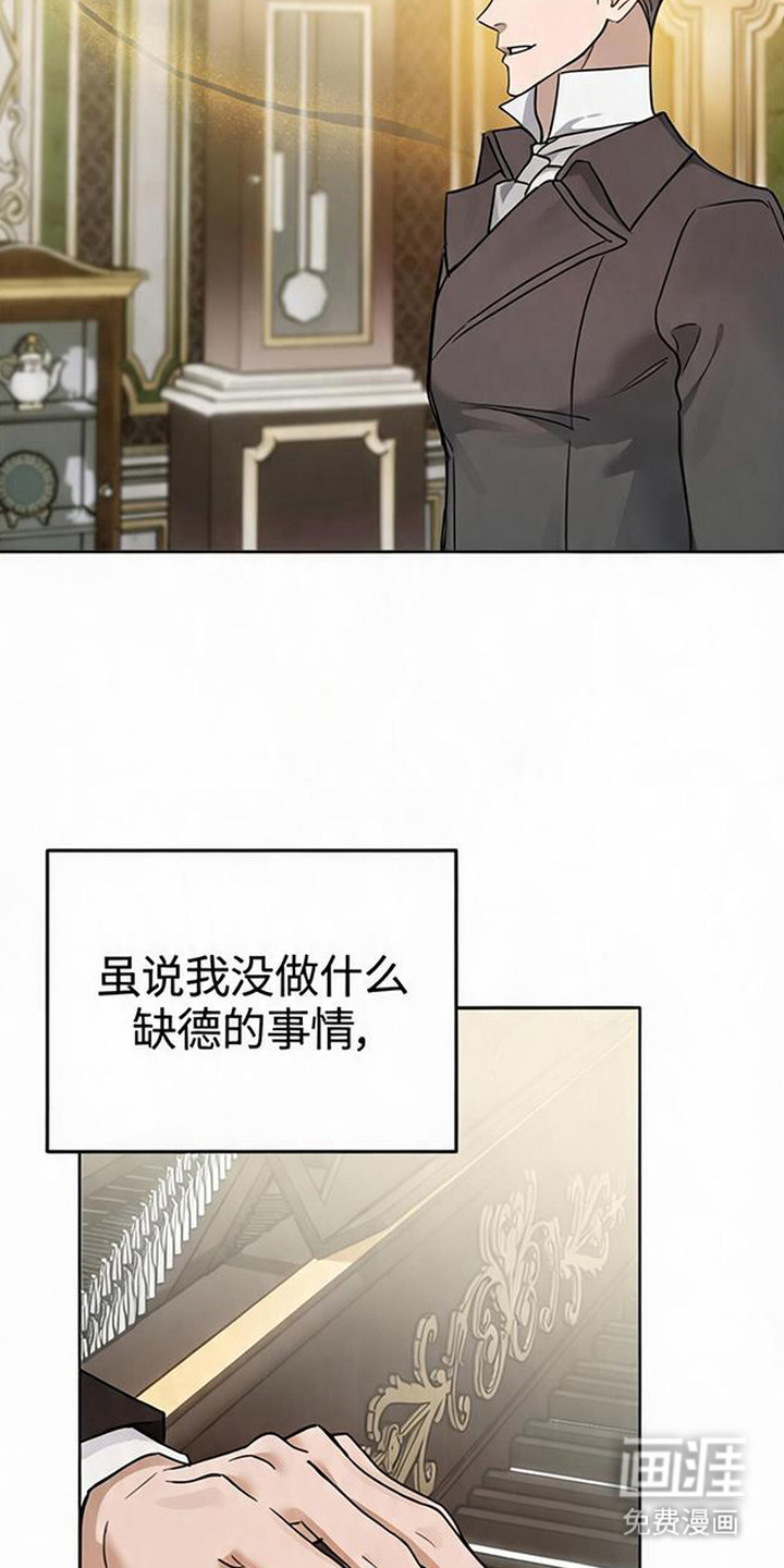 第5话17