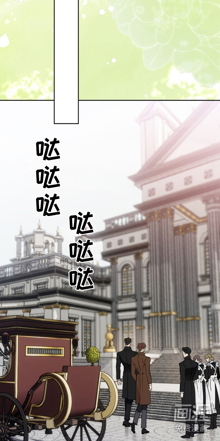 第3话10