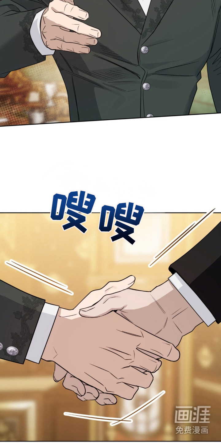 第3话22