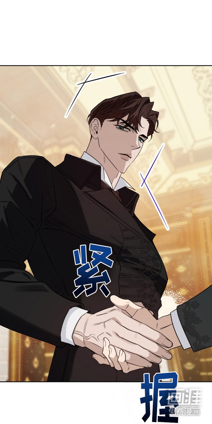 第3话23