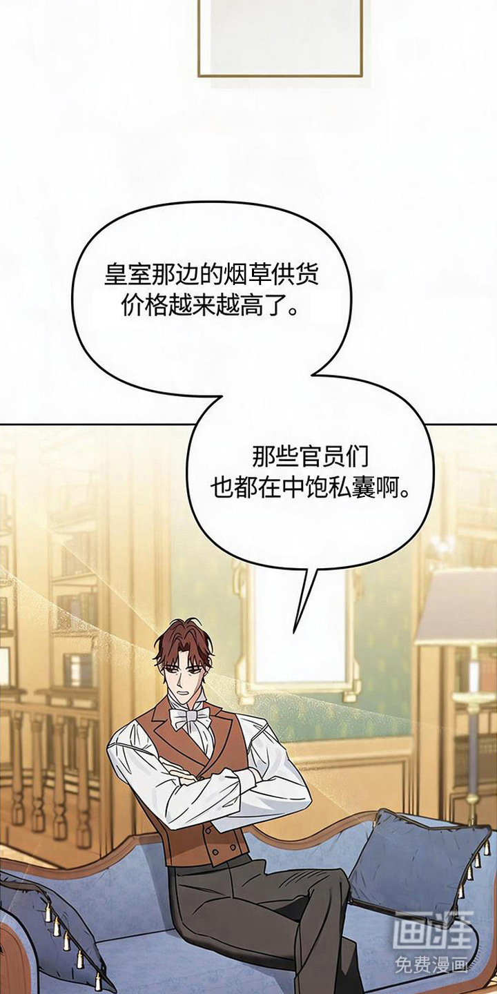第2话1