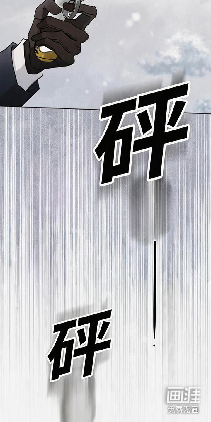 第1话24