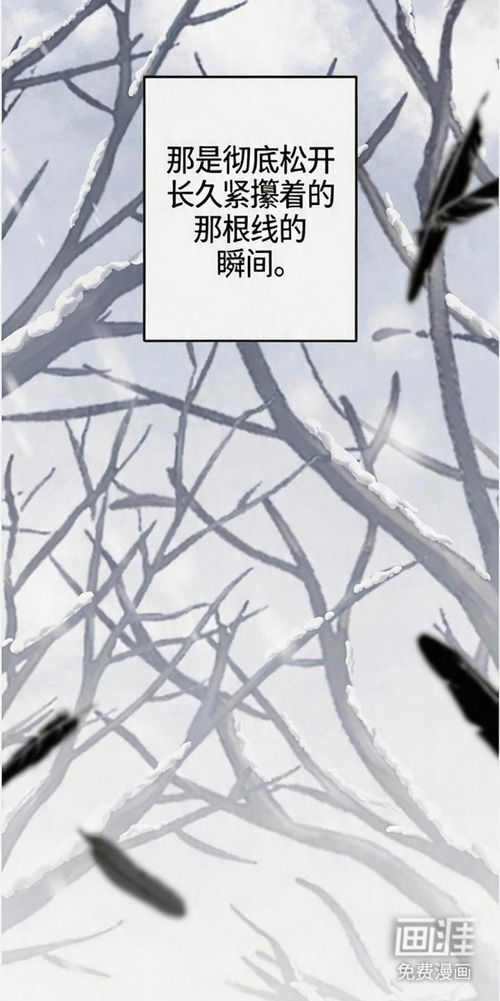 第1话27