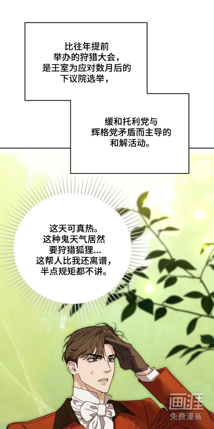 第21话0