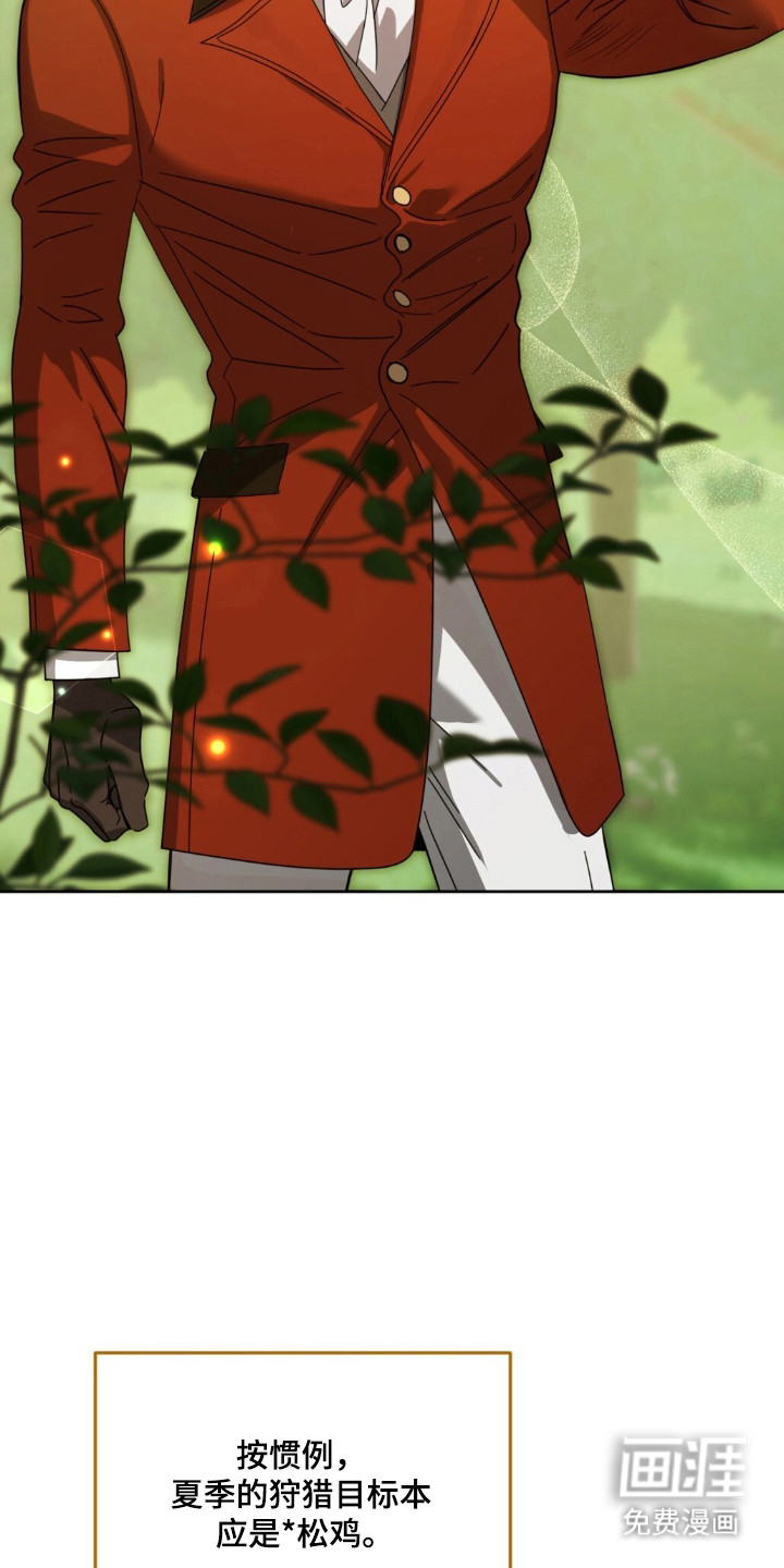 第21话1