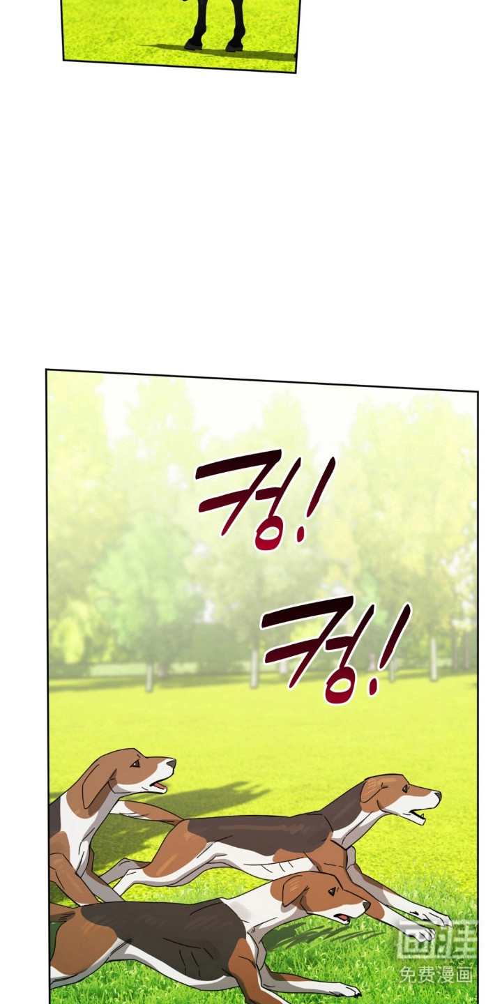第21话10