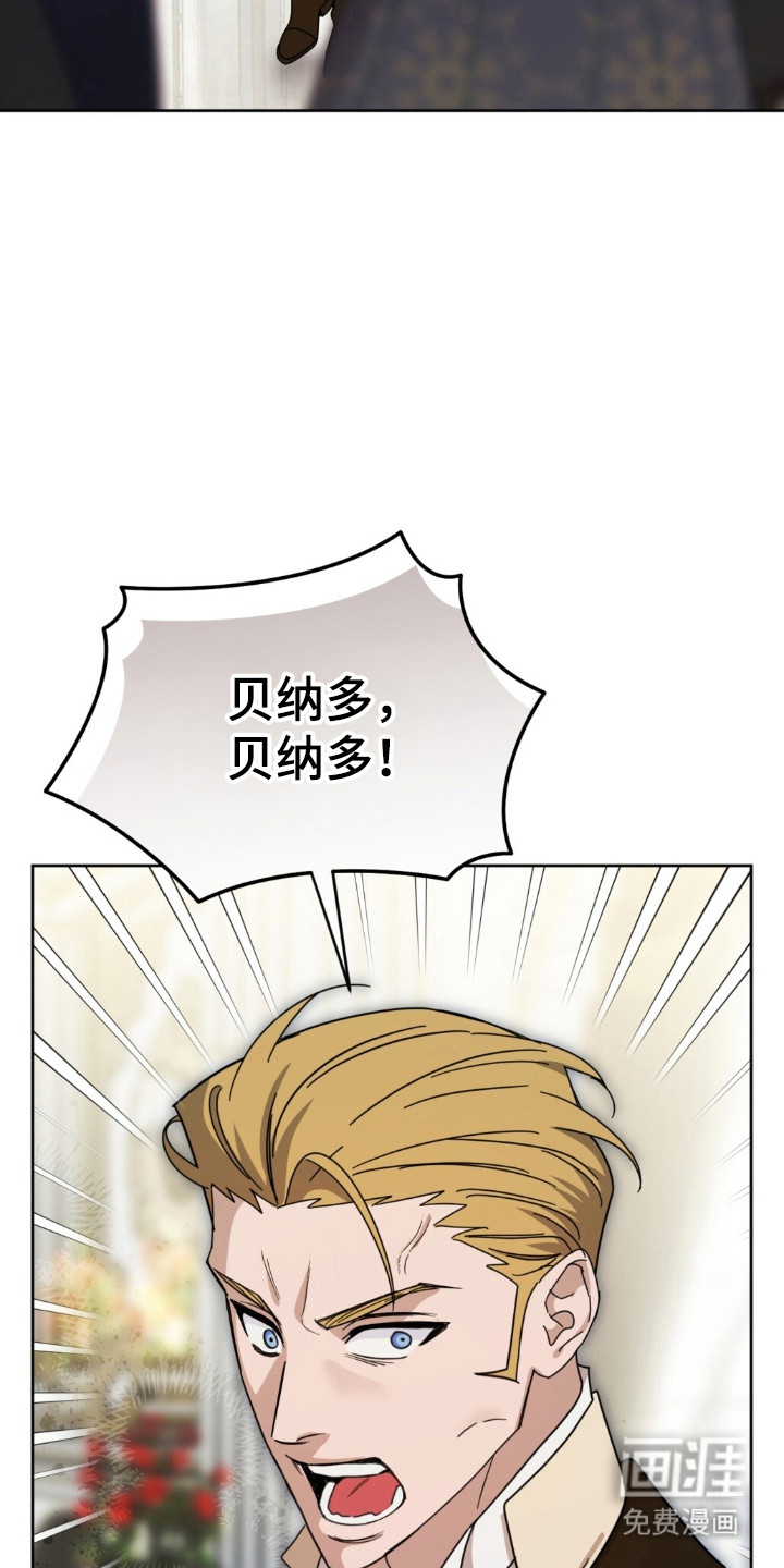 第21话12