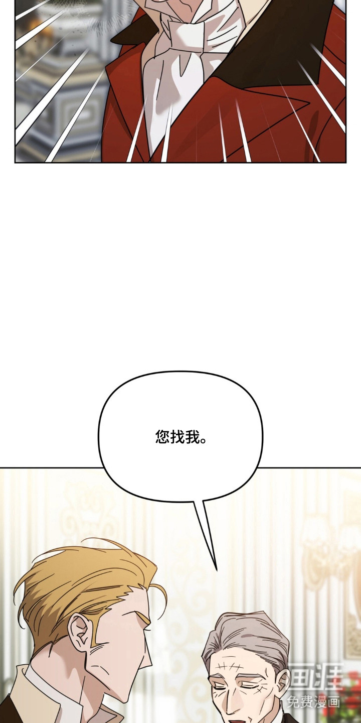 第21话13