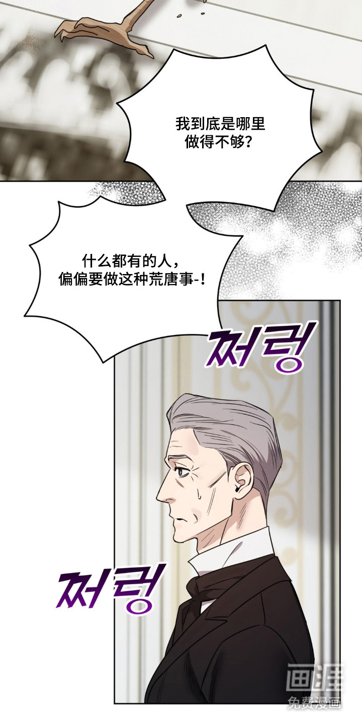第21话22