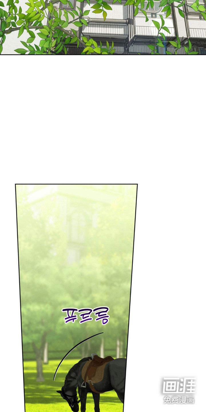 第21话9