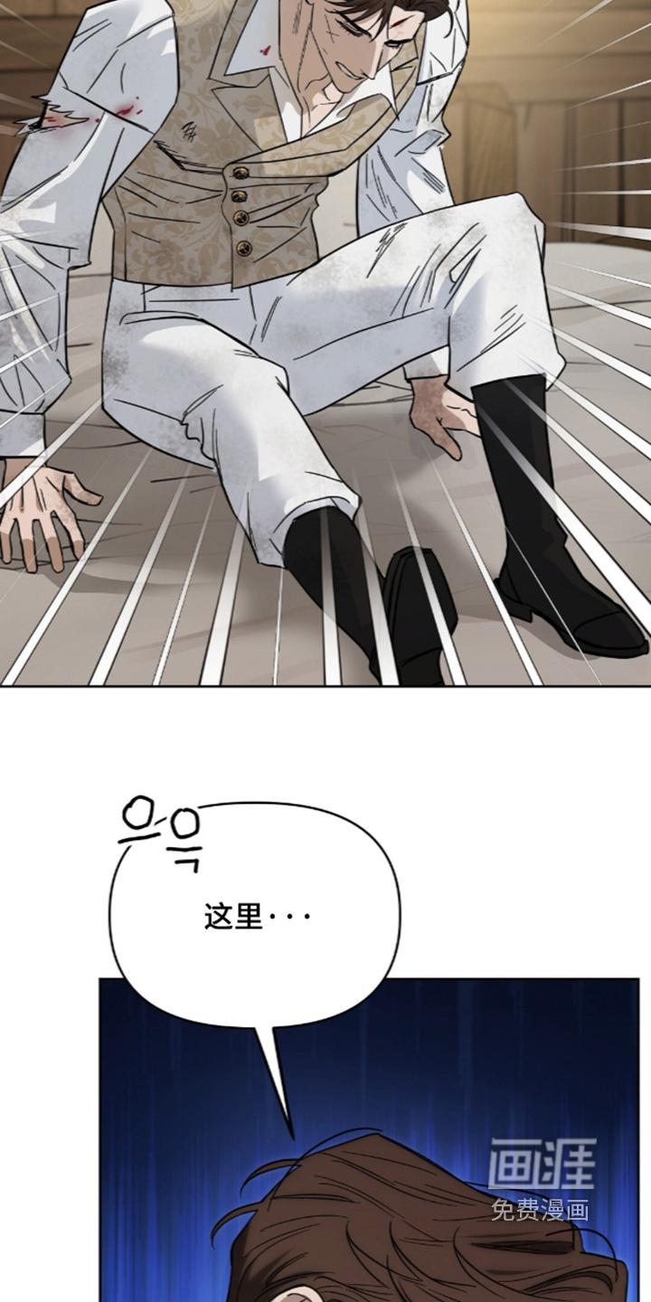 第32话23