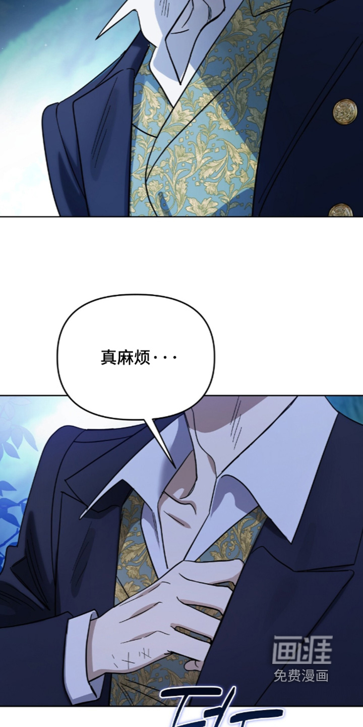 第31话14