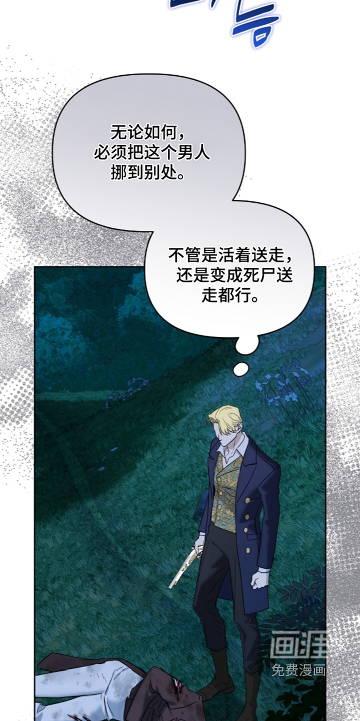 第31话15