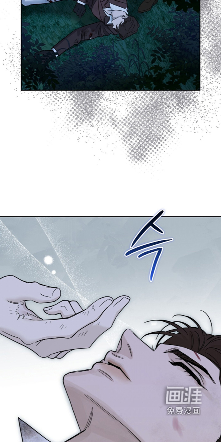 第31话16
