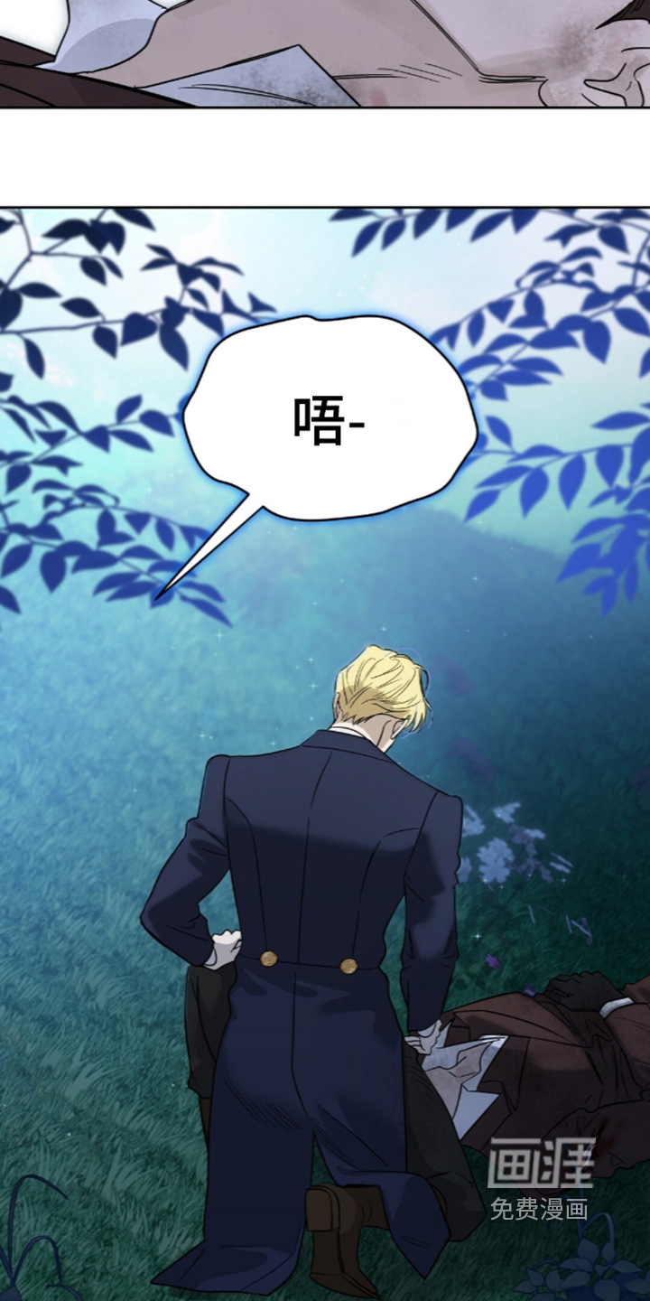 第31话17