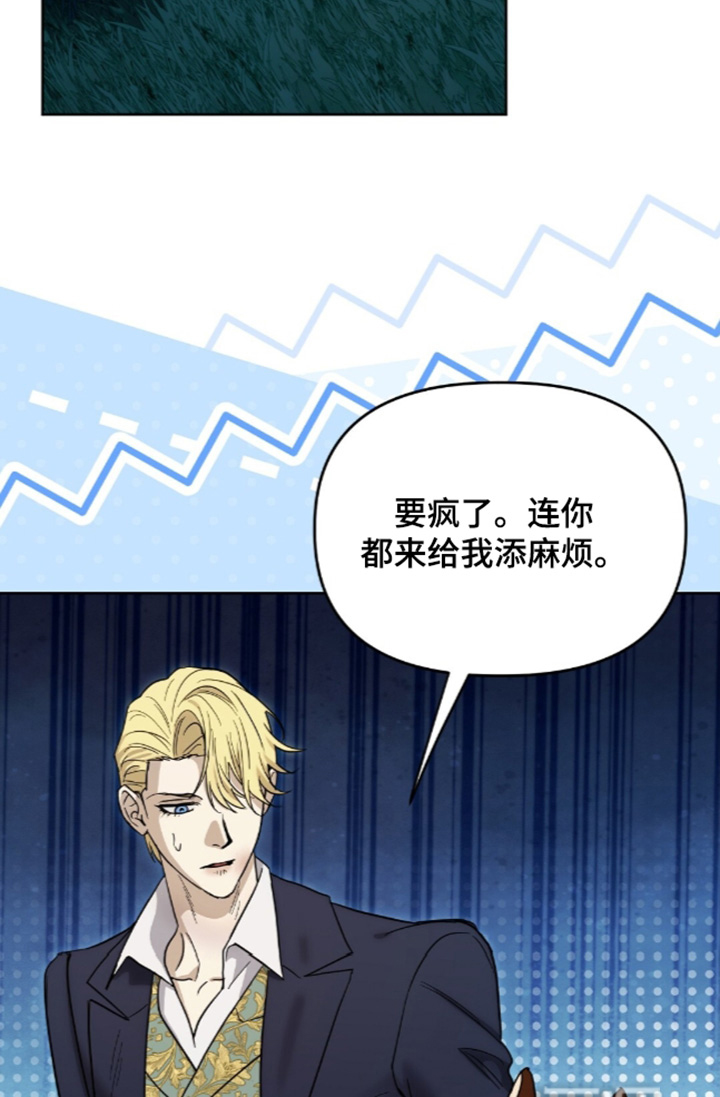 第31话20