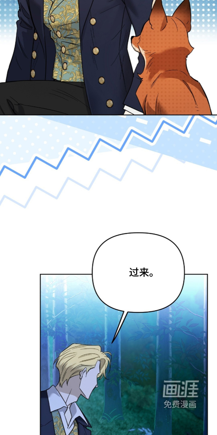 第31话21