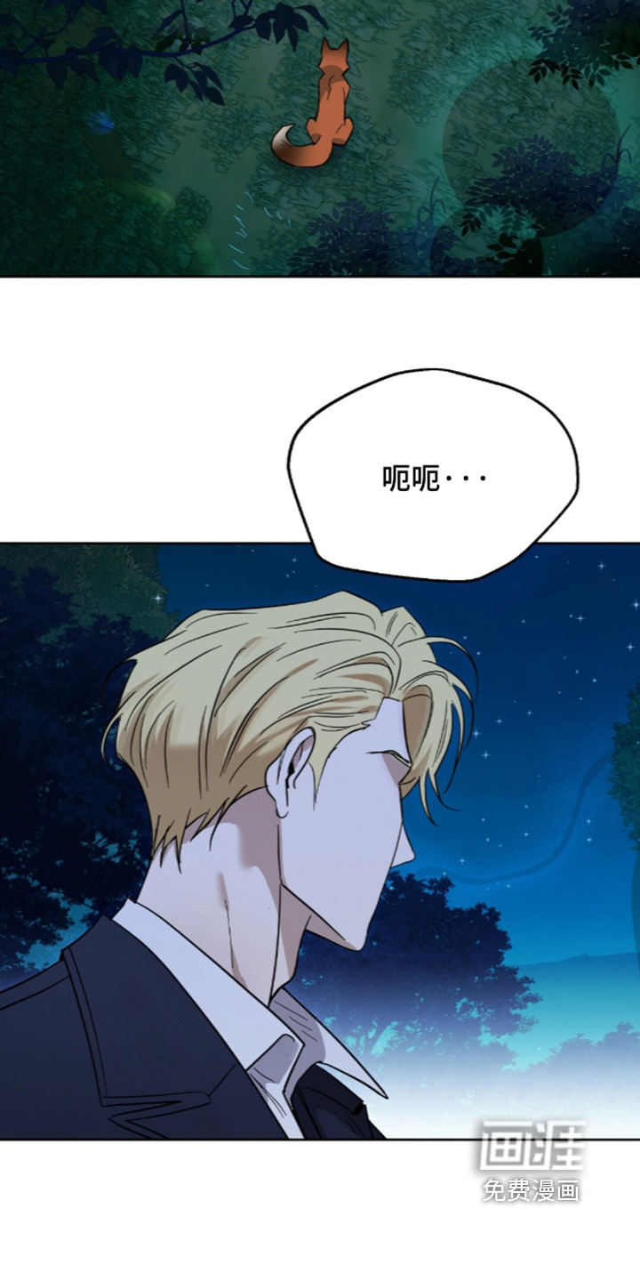 第31话23