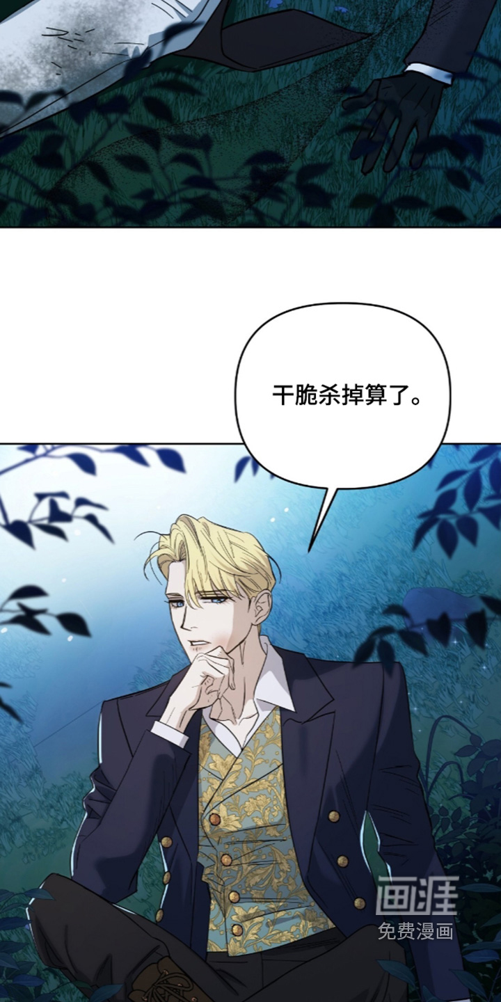 第31话25