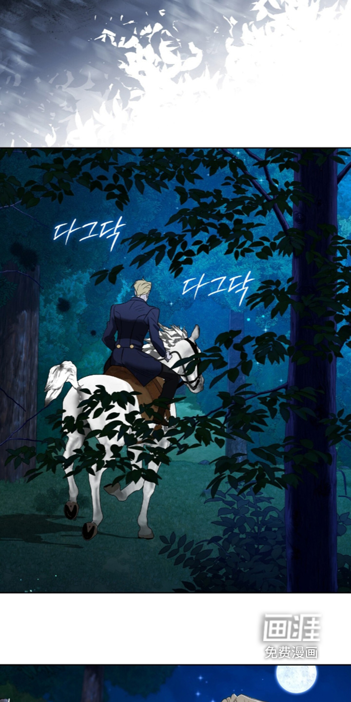 第31话3