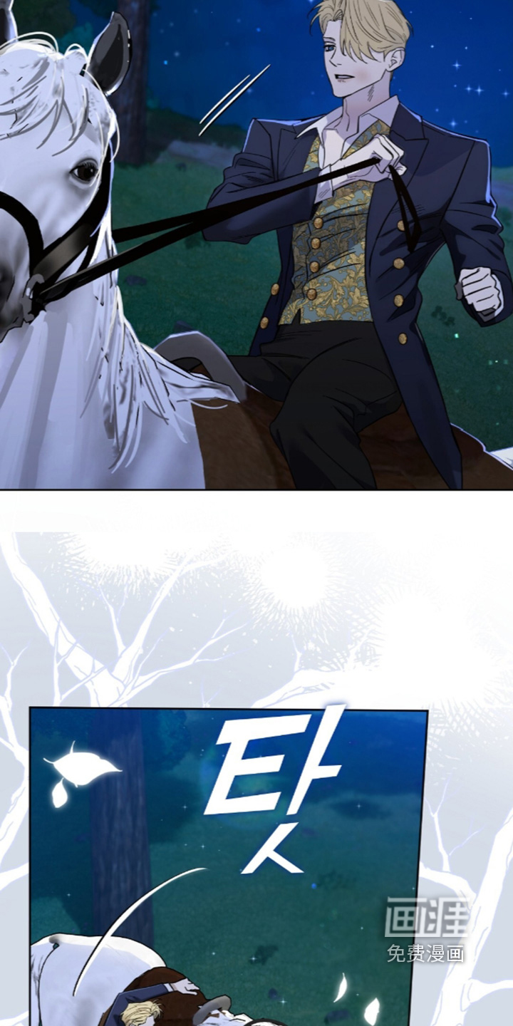 第31话4