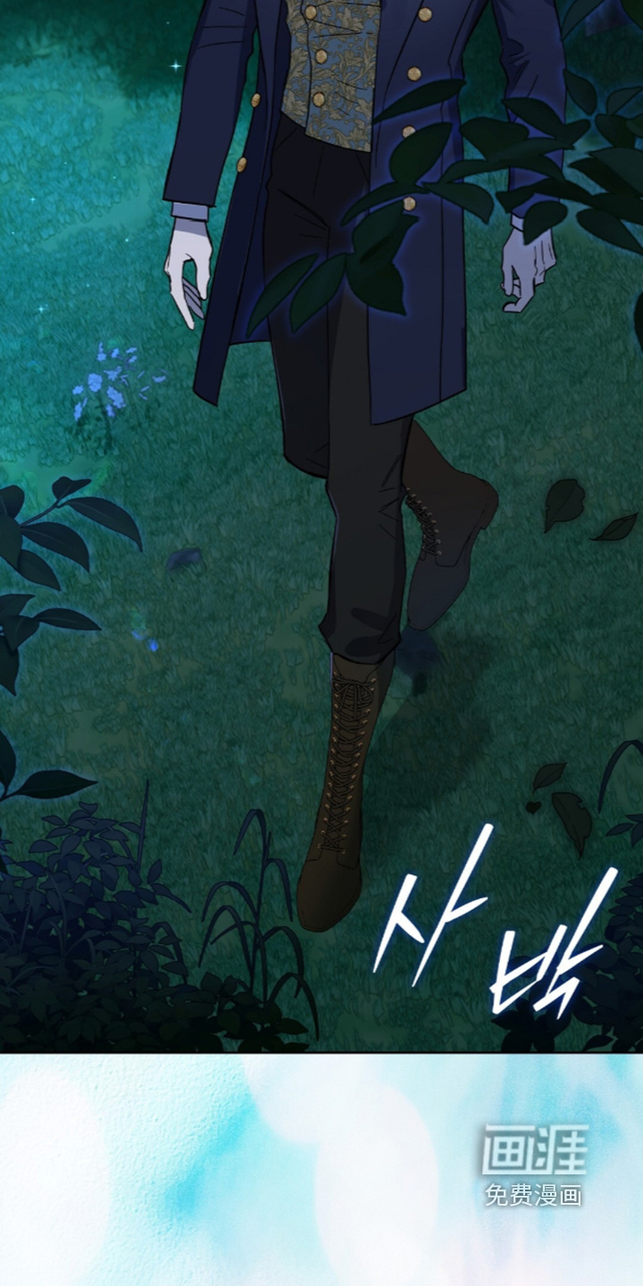 第31话7