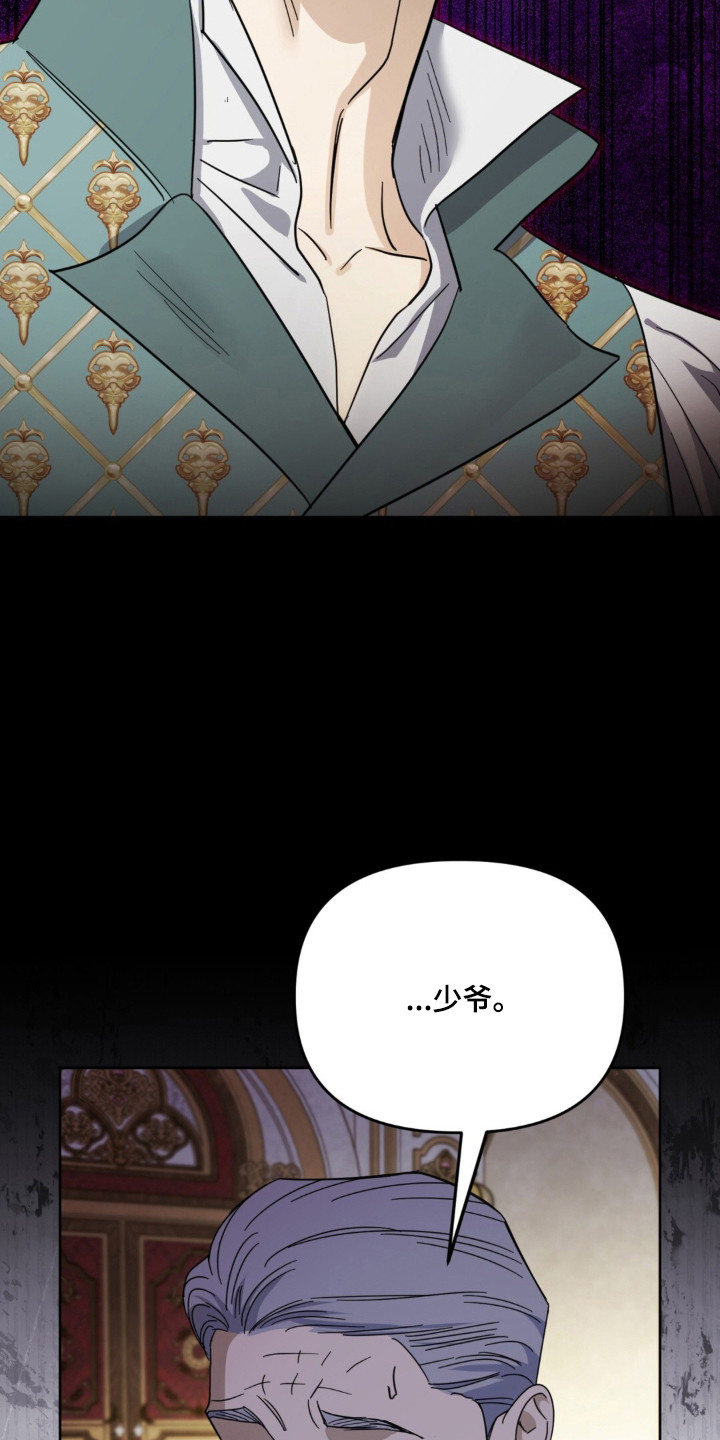 第40话13