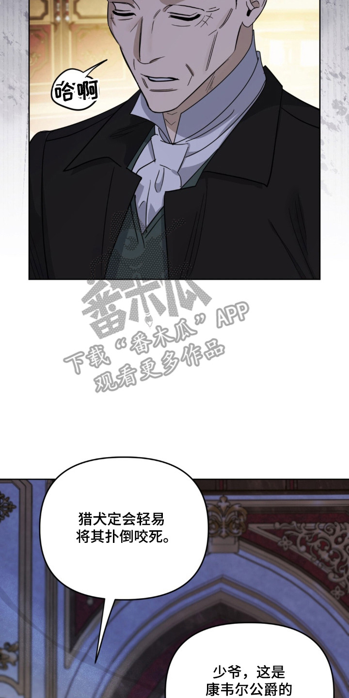 第40话14