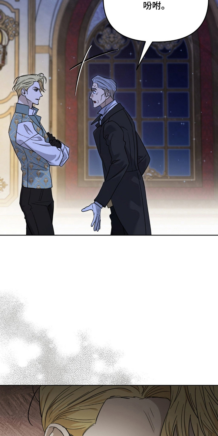 第40话15