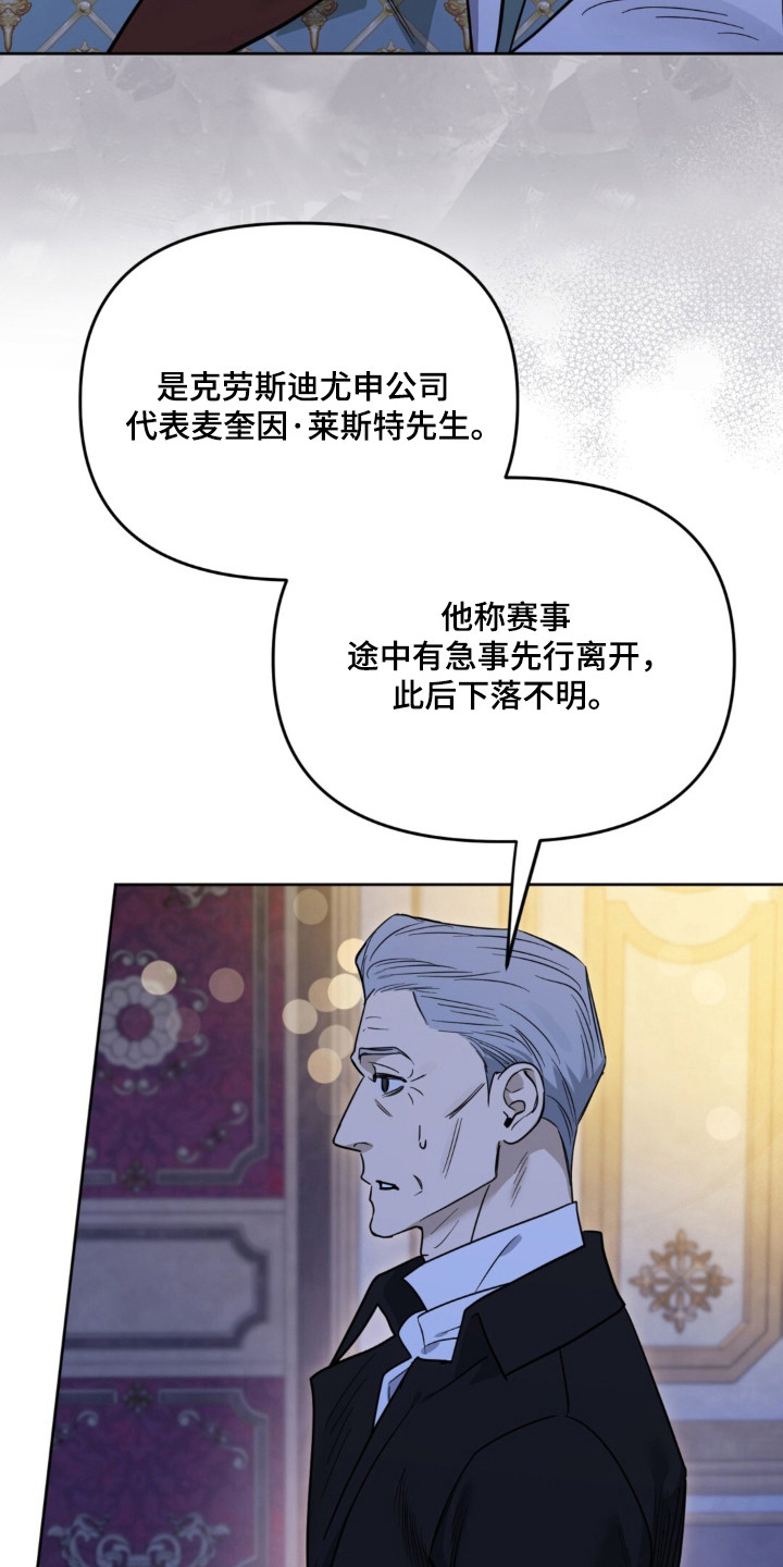 第40话2