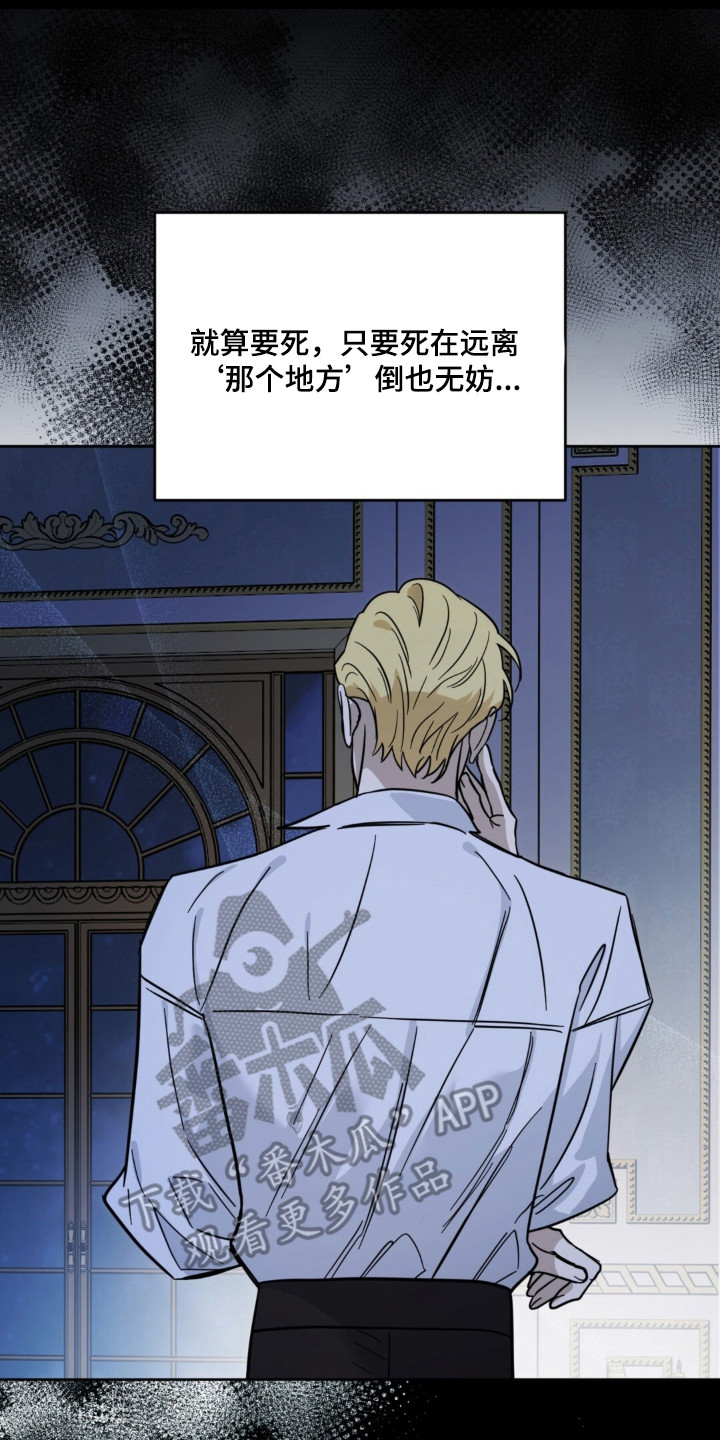 第40话22