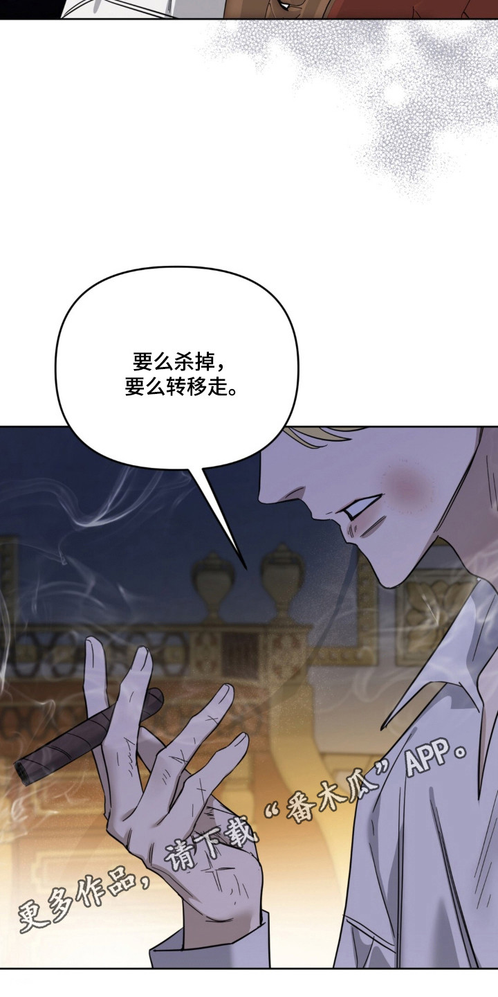 第40话33