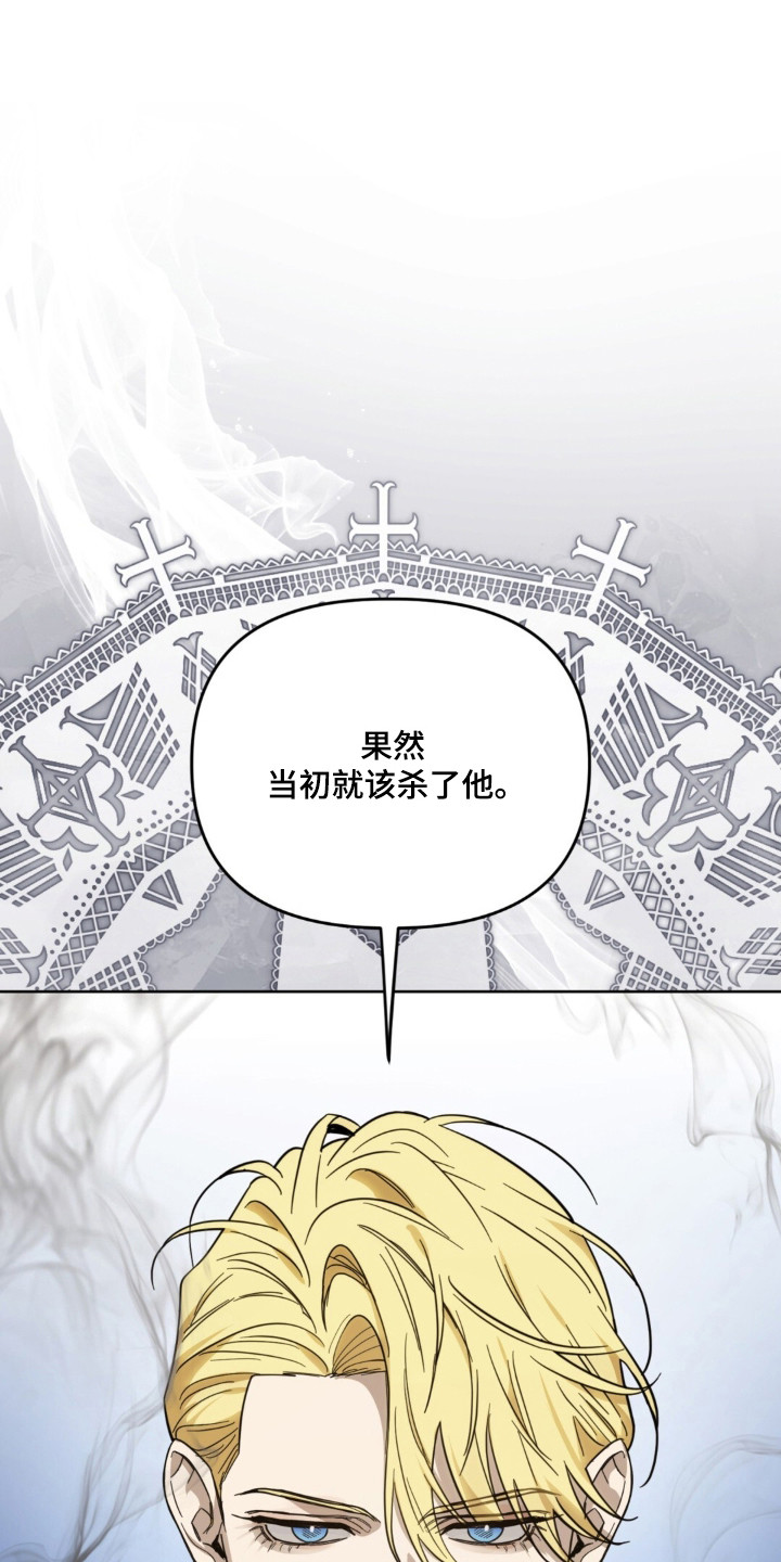 第40话34
