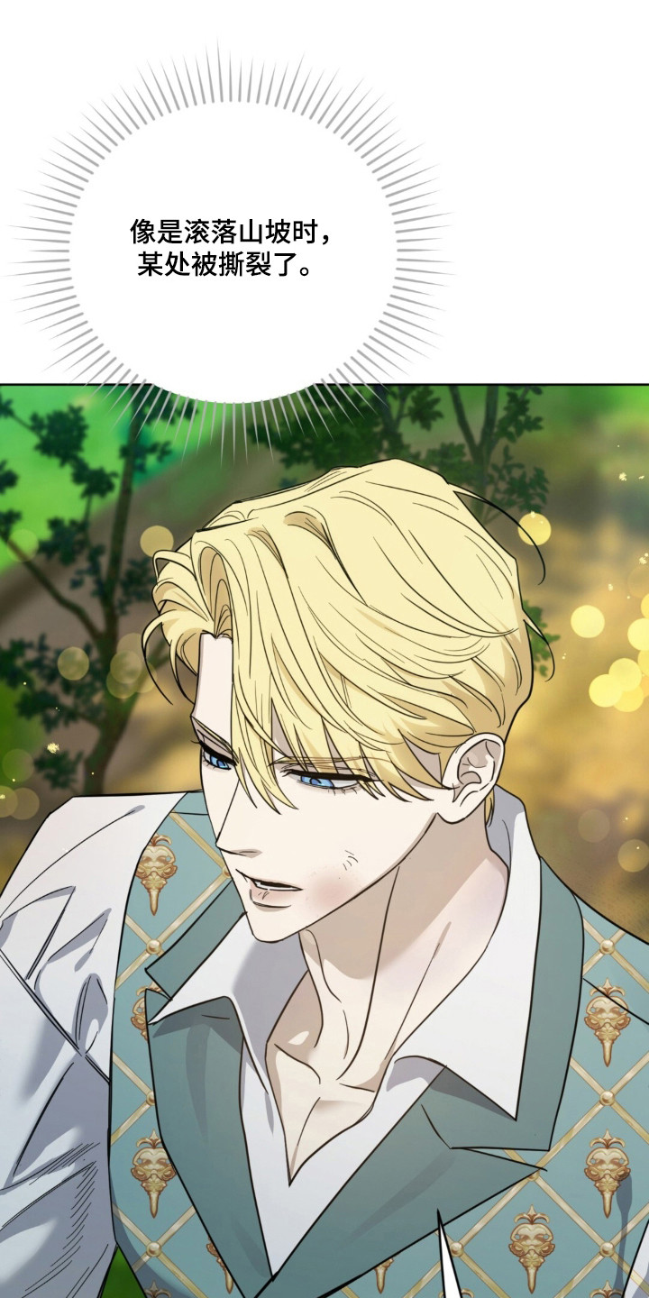 第39话0