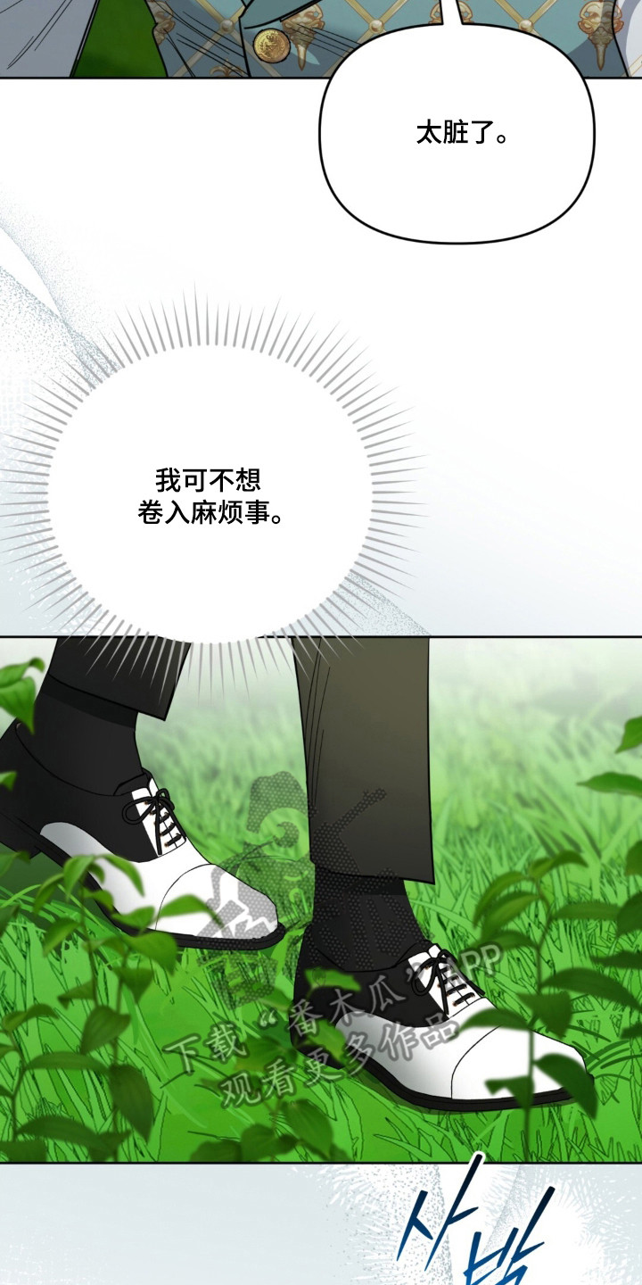 第39话1