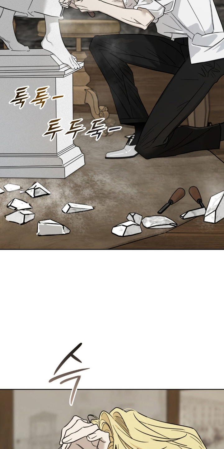 第39话12