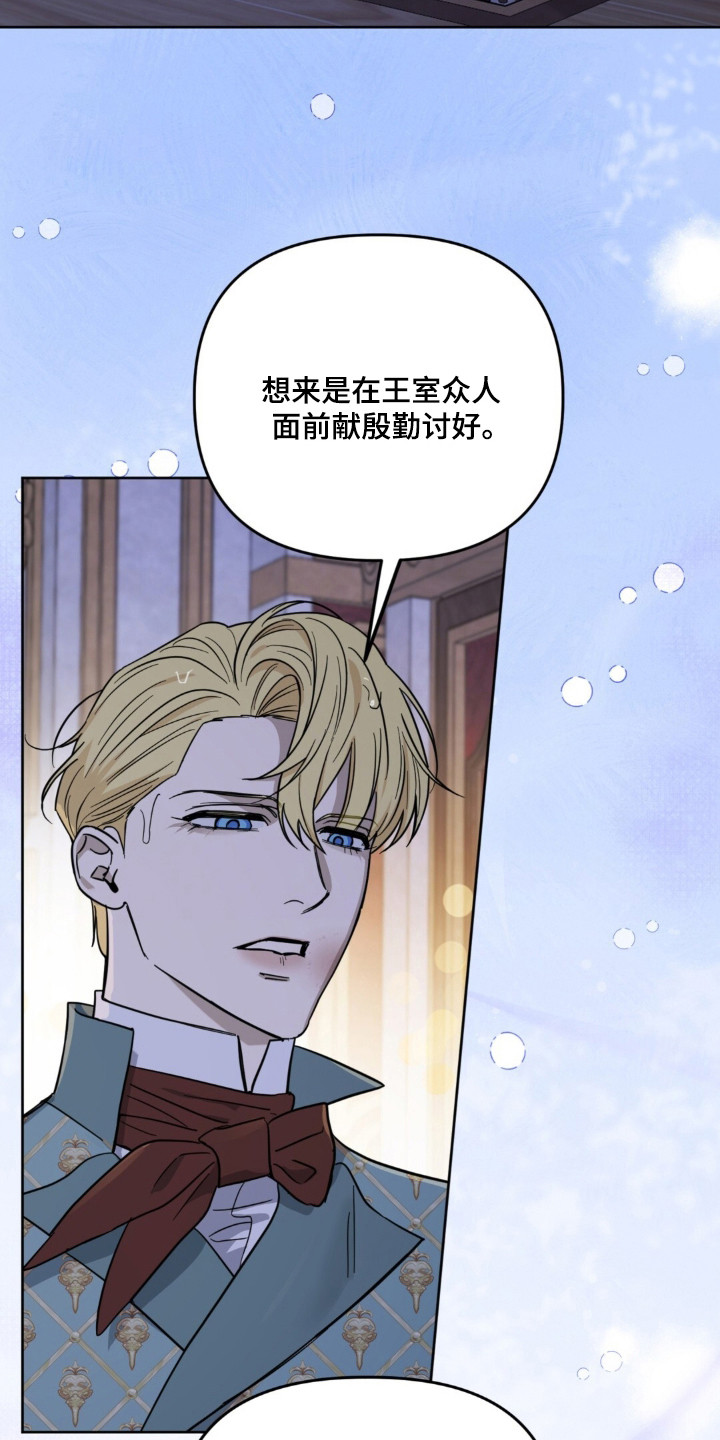 第39话26