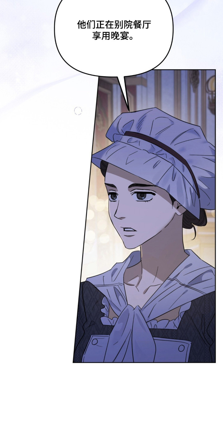 第39话27