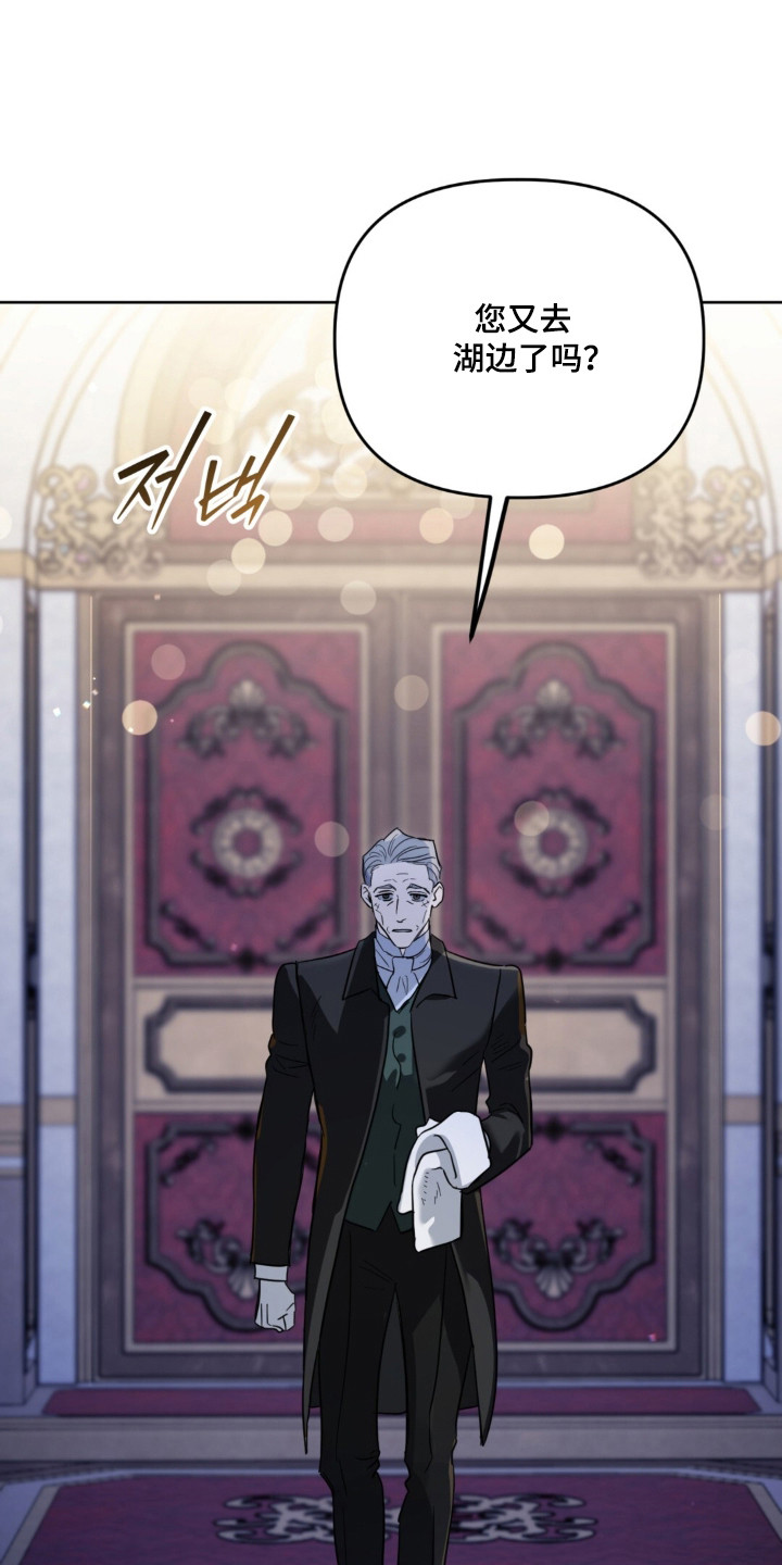 第39话28