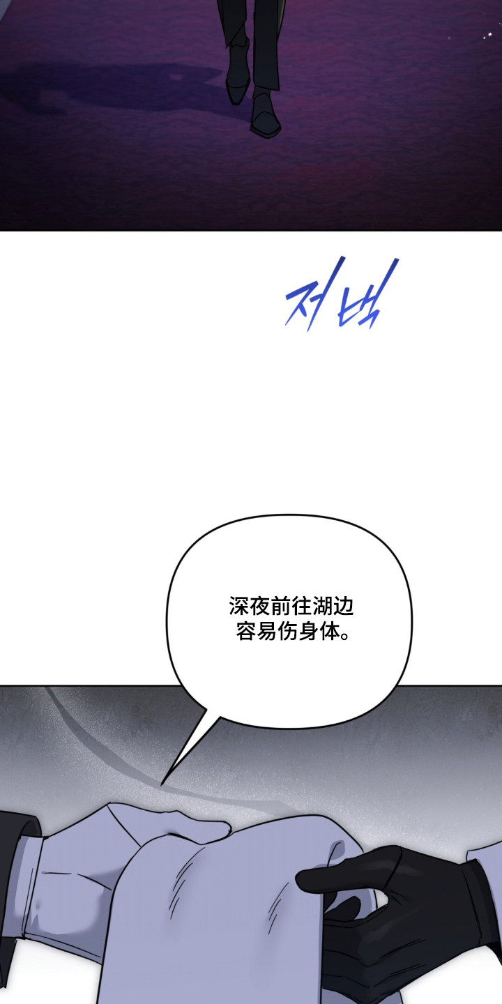 第39话29